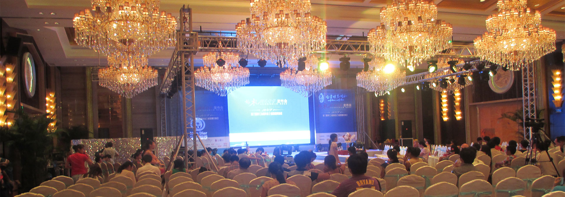 中華壓鑄網(wǎng)，品牌設(shè)計，平面設(shè)計，海報設(shè)計