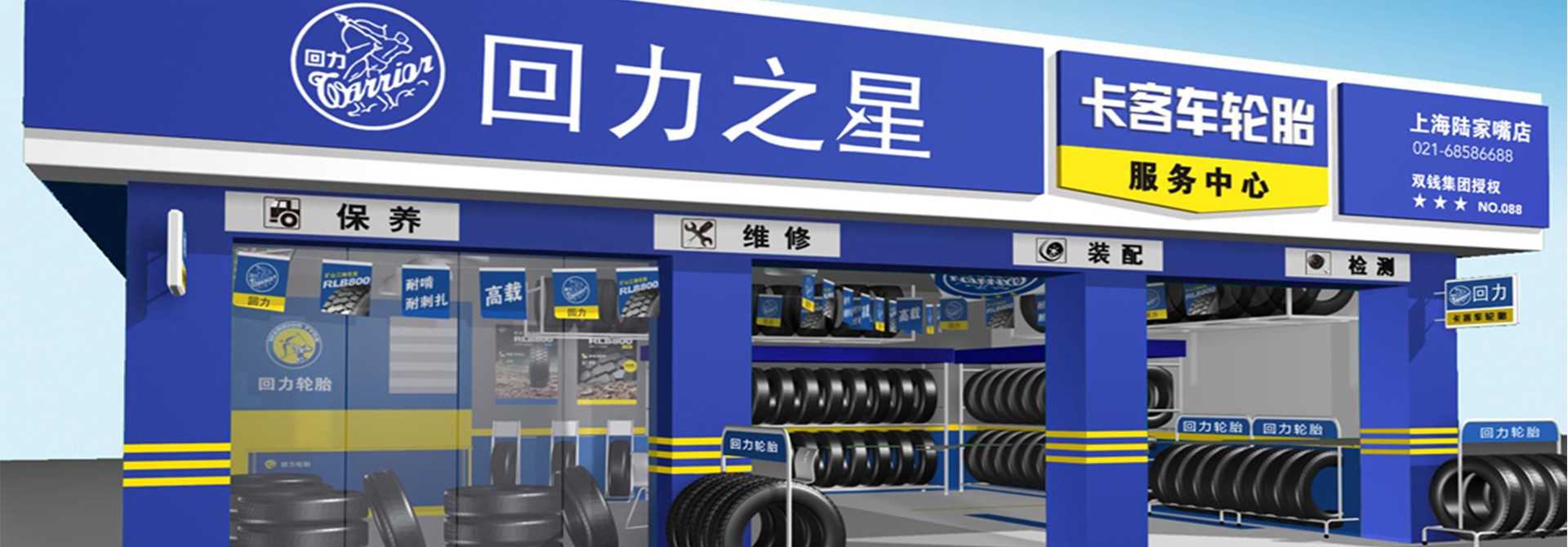 創(chuàng)意設(shè)計，品牌設(shè)計，平面設(shè)計