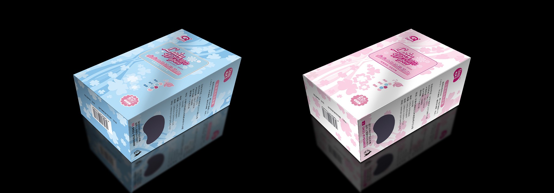 創(chuàng)意設(shè)計,品牌設(shè)計,平面設(shè)計 創(chuàng)意設(shè)計,品牌設(shè)計,平面設(shè)計