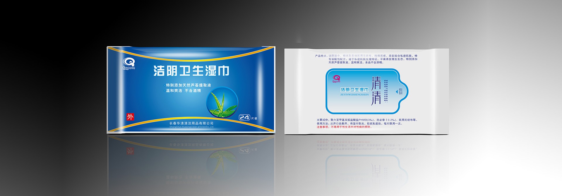 創(chuàng)意設(shè)計,品牌設(shè)計,平面設(shè)計 創(chuàng)意設(shè)計,品牌設(shè)計,平面設(shè)計