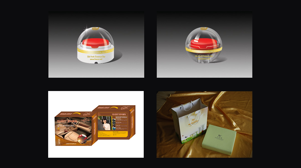 創(chuàng)意設計，品牌設計，平面設計，包裝設計