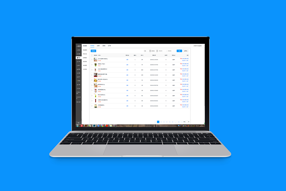 品牌策劃，品牌推廣，品牌設計，品牌營銷，品牌營銷策劃，品牌策劃公司，品牌營銷策劃公司