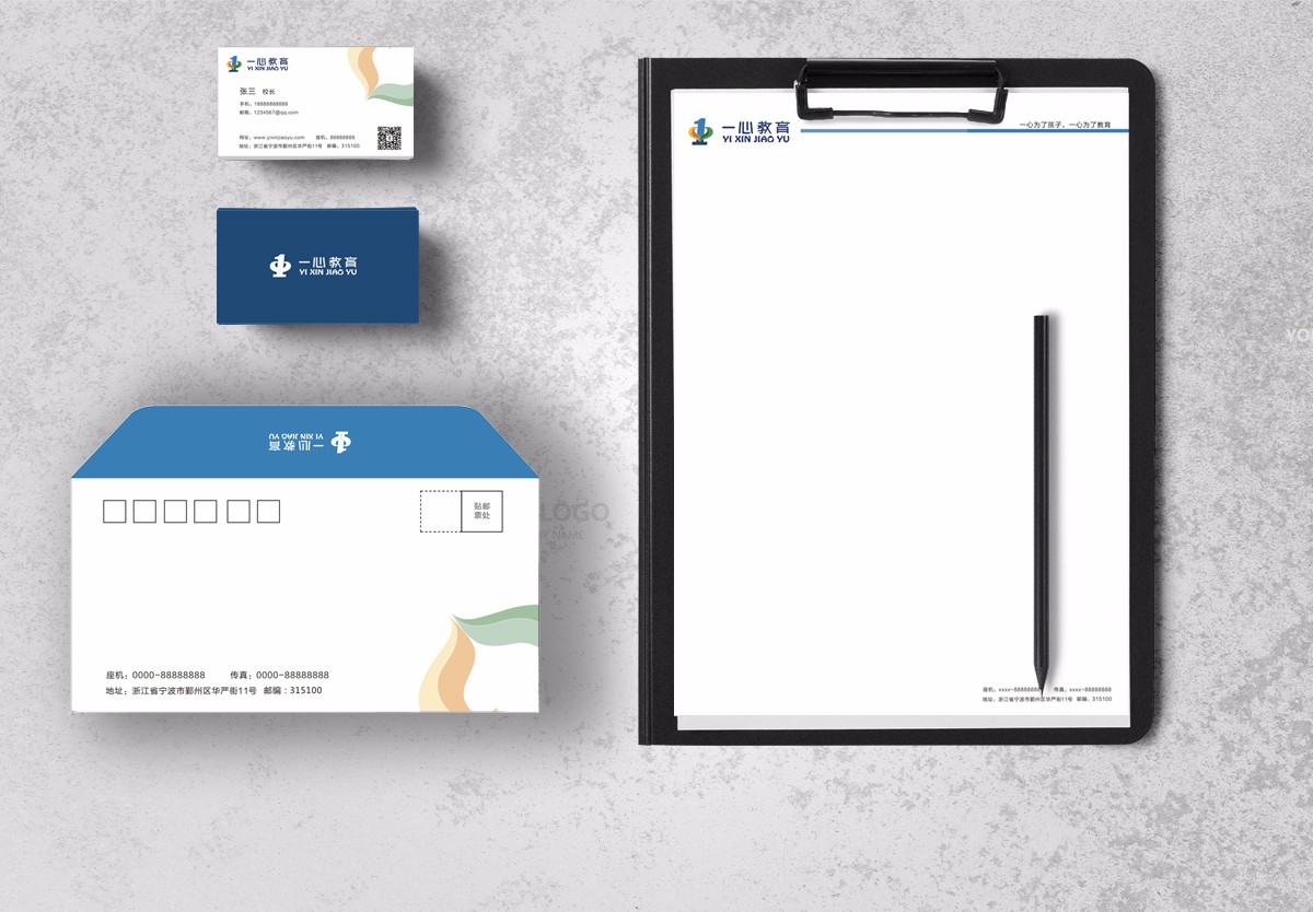 平面設計，vi設計，品牌設計，品牌策劃