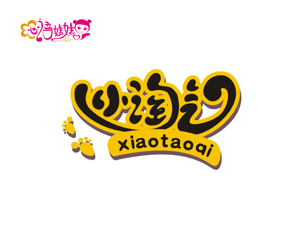 包裝logo設計,品牌設計,vi設計 包裝logo設計,品牌設計,vi設計