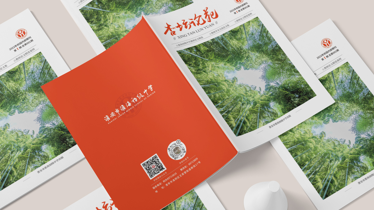 1674091188159218.jpg 4.jpg