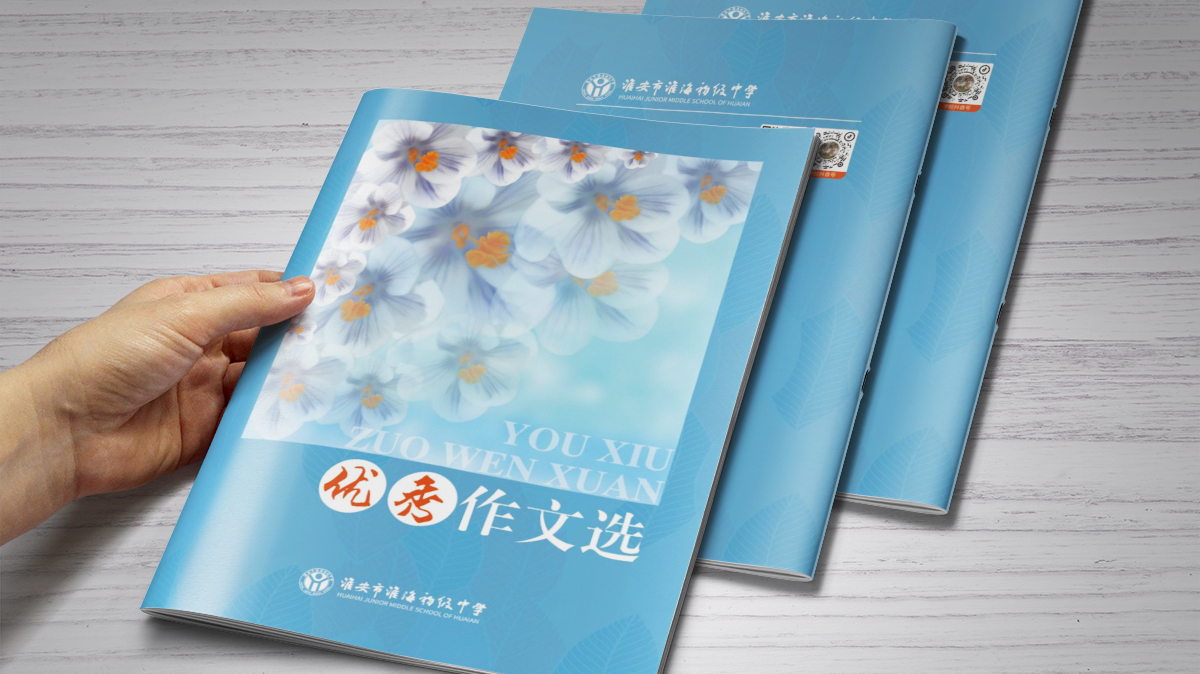 1674091301196131.jpg 4.jpg