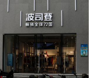 1707012583166893.png image.png