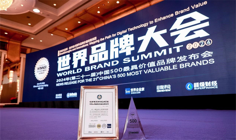 1719901240491300.jpg LOCAL17187853452726RU31G1BNT.jpg